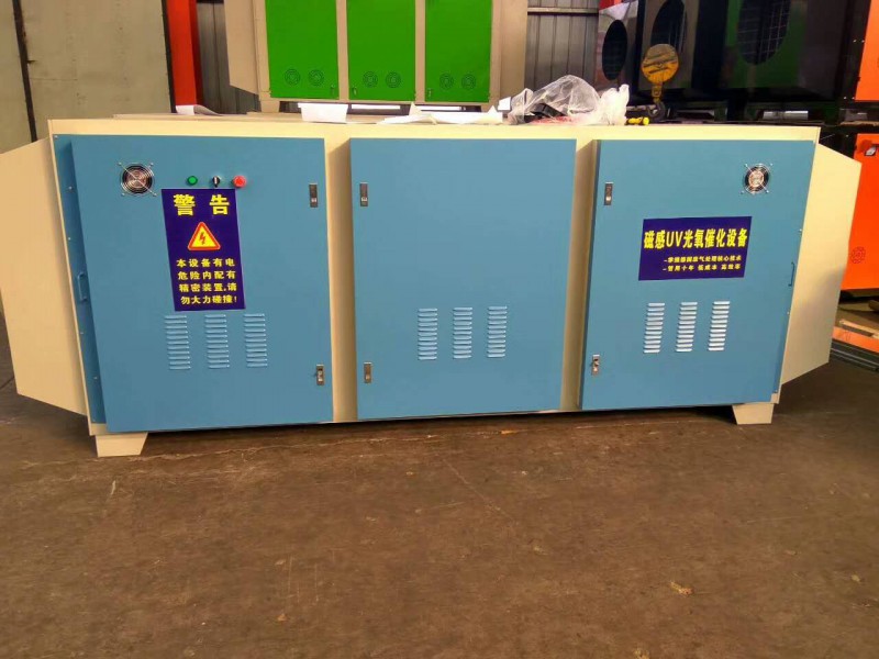 微信图片_201711172008162