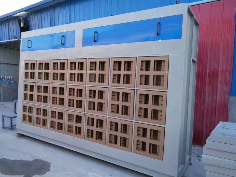 微信图片_201711172023491