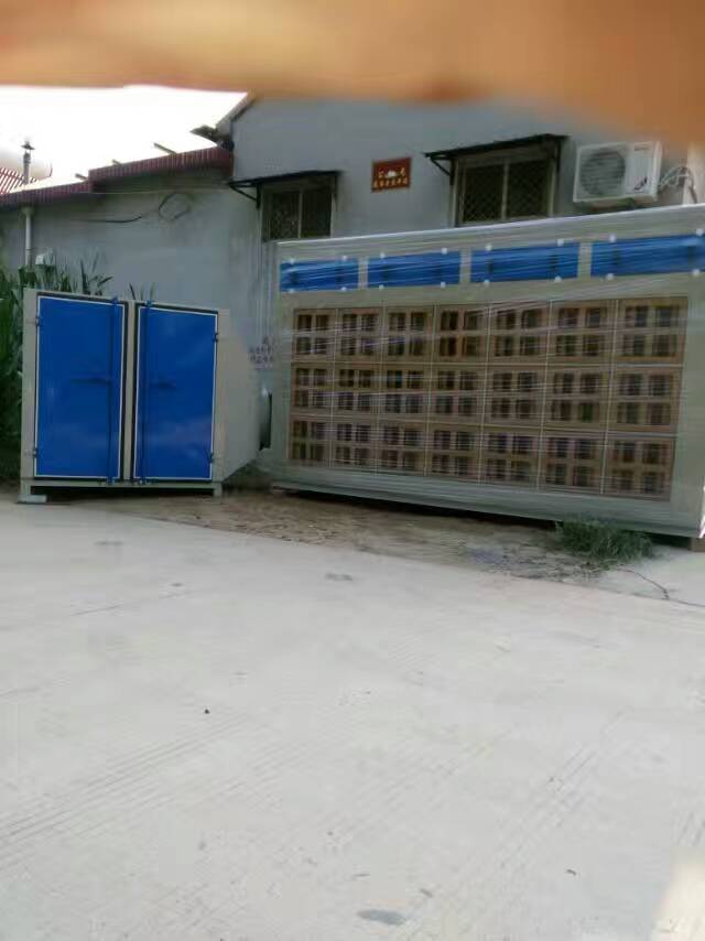 微信图片_201711172023494