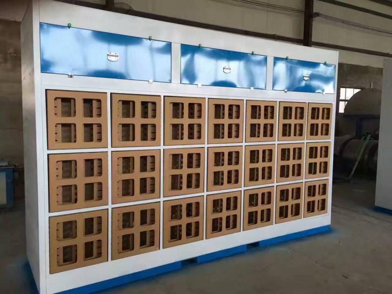 微信图片_201711172023495