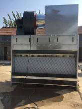 微信图片_201711172046114