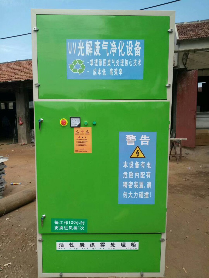 微信图片_20171117200816