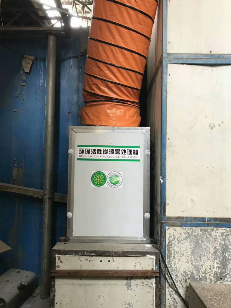 微信图片_201711172016482