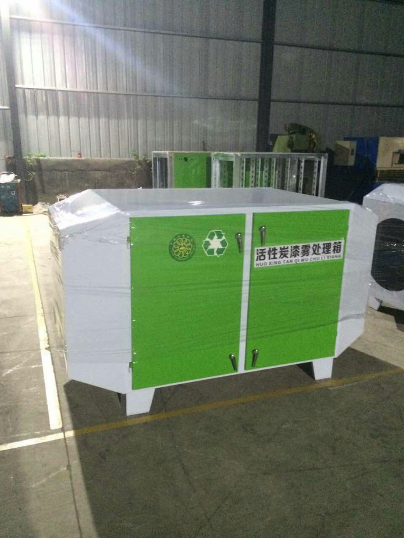 微信图片_201711172016483