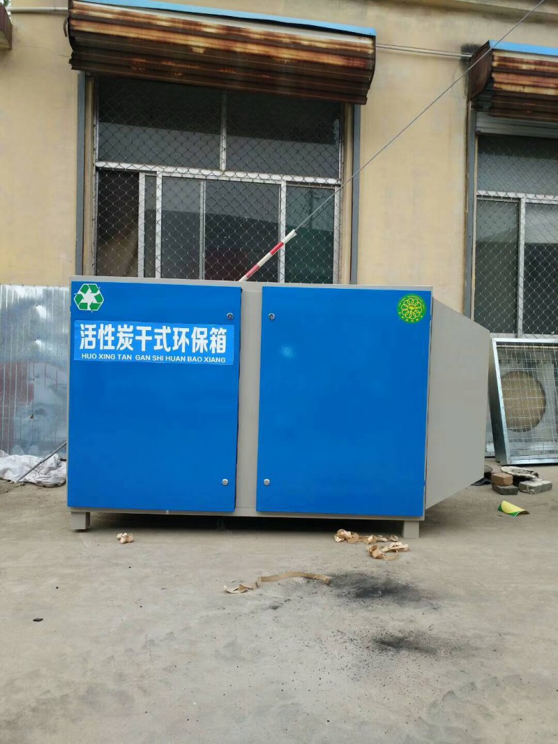 微信图片_201711172016488