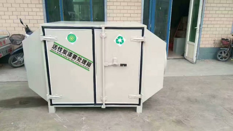 微信图片_201711172016487