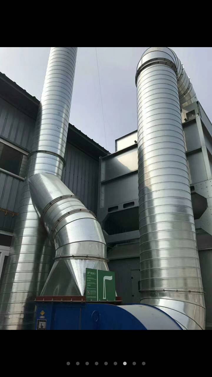 微信图片_201711172017482