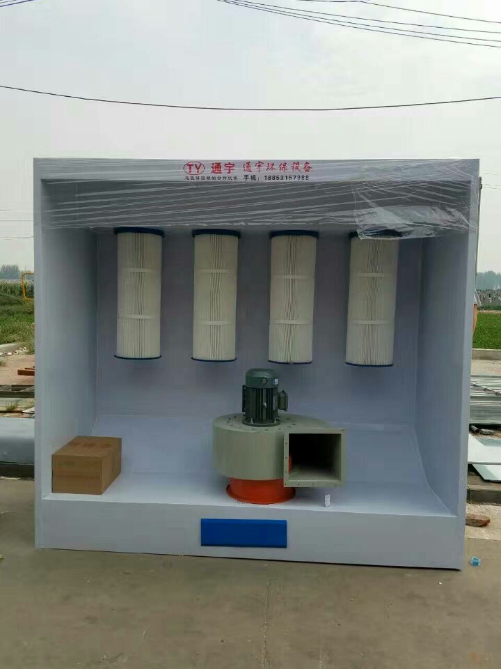 图片61f2b9399a3a56e015767a76678349ffed19e28c