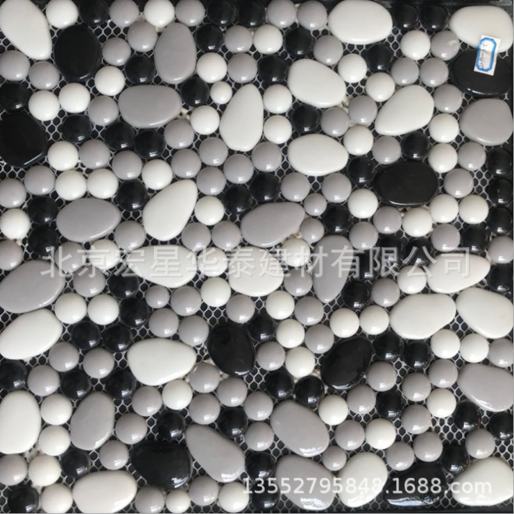 瓷砖马赛克 墙砖 自由石马赛克 电视背景墙 卫生间瓷砖 罗马柱 马赛克瓷砖