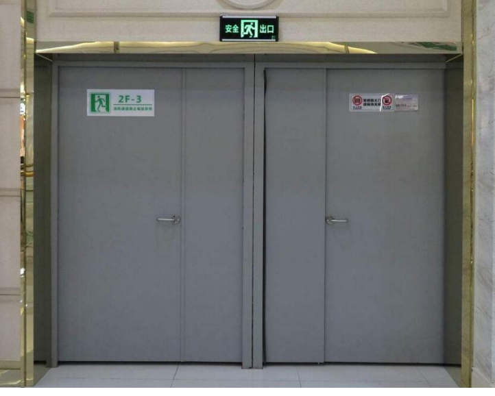 QQ截图20180711104050