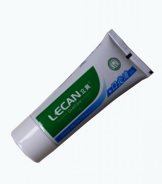 QQ截图20180712142137