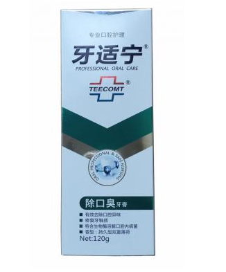 QQ截图20180712143217