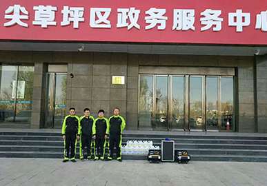 优FO尖草坪区政务服务中心除甲醛项目