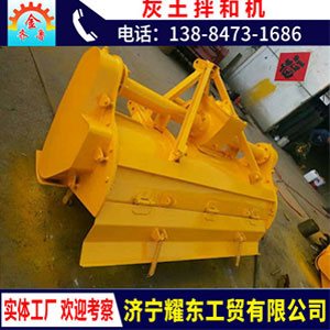 双传动合金刀头路拌机厂家供应小型灰土拌和机加重型公路 拌和机