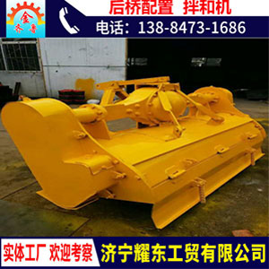 工程筑路施工灰土拌和机双传动合金刀头式拌和机高效率 拌和机