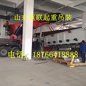 厂家服务一条龙 重型设备吊装  搭建设备搬运 吊装