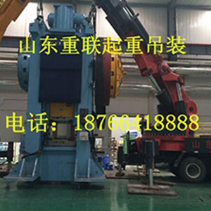 厂家服务一条龙 重型设备吊装  搭建设备搬运 吊装