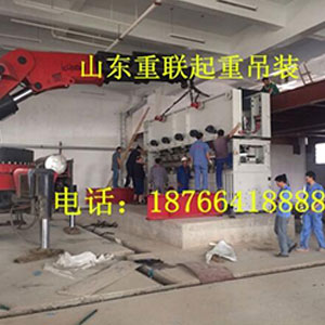 厂家服务一条龙 重型设备吊装  搭建设备搬运 吊装