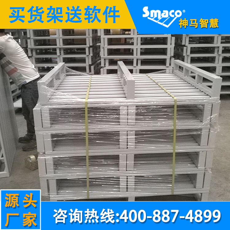 直销定制钢制金属托盘叉车专用铁卡板宁波嘉兴钢制铁托盘大量批发