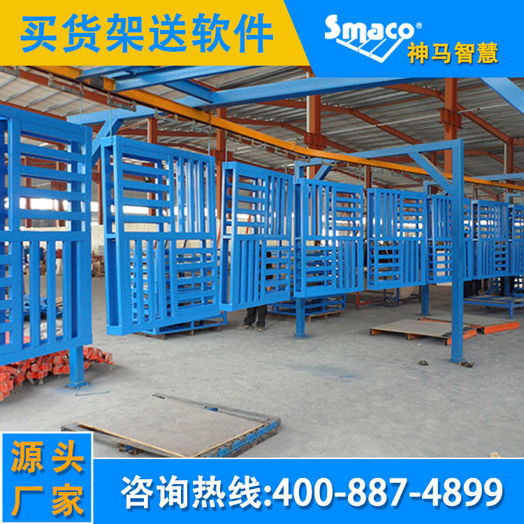 货架仓储货架定制工厂仓库货架 重型货架