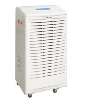 黄冈档案室除湿机，专业的防潮、除湿机设备