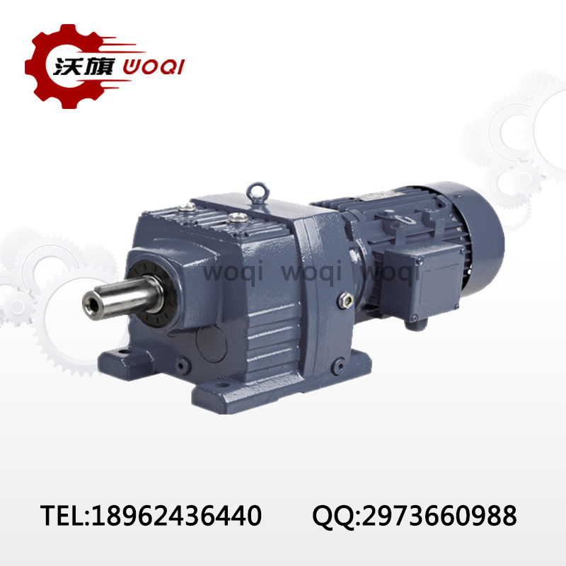 CRW77-27.2YEJ-4-B3-0.37硬齿面减速机