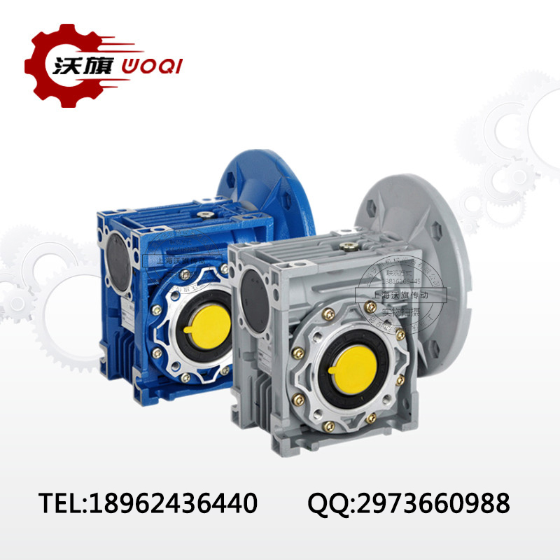 NMRV075 -1:7.5-1.5KW蜗轮蜗杆减速机 船舶配套减速电机