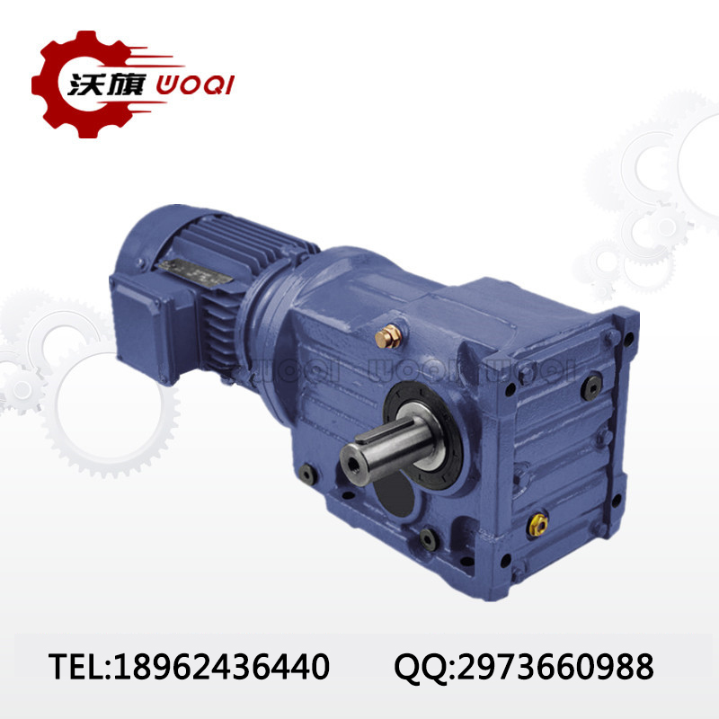 KA/KAF87-129-4KW硬齿面斜齿轮减速机 机械设备配套减速电机KA87