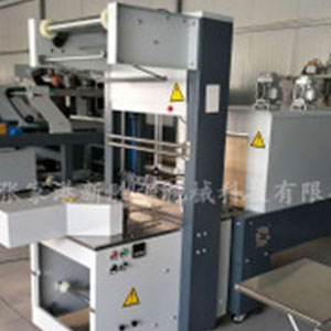 厂家直销 新胜强 闸门直线式 自动热收缩膜包机膜包机 半自动