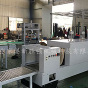 供应全自动热封切收缩包装机 全自动热封切收缩机 自动膜包机