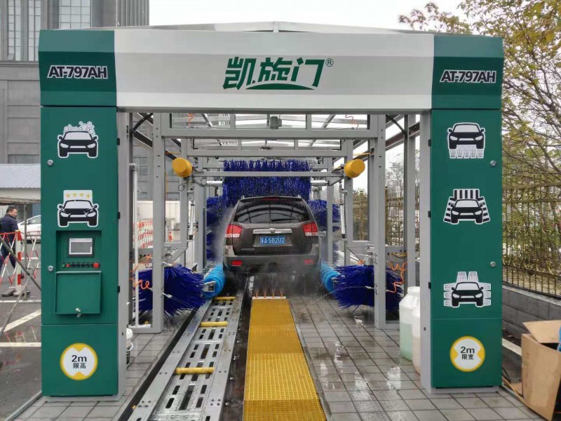凯旋门隧道式洗车机-50秒洗车