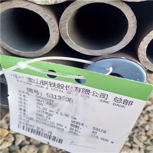 耐腐蚀合金管厂家大口径合金小口径合金管   合金管