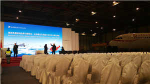 LED大屏租赁 厂家直供LED大屏高清 全彩广告屏 LED大屏租赁