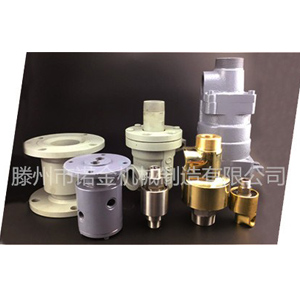 生产制造各种旋转接头 旋转接头