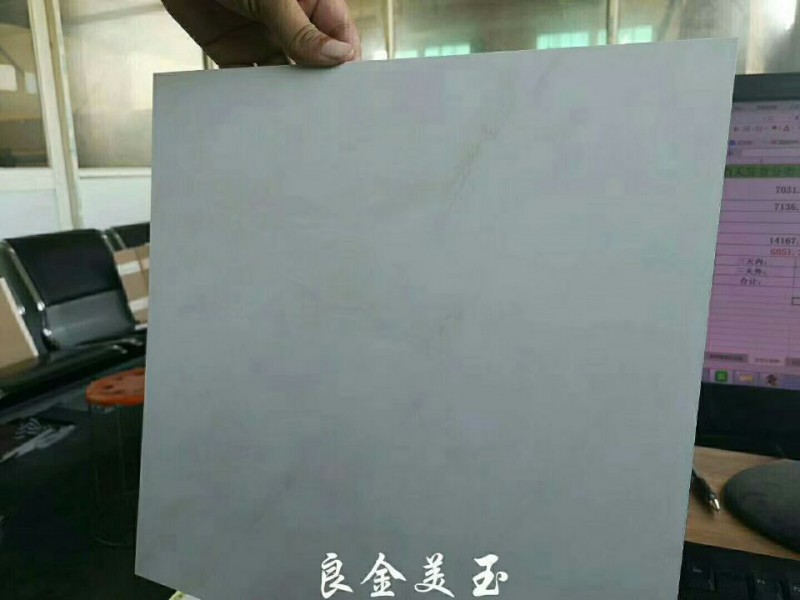 铝天花片料，铝方通，铝单板，集成吊顶