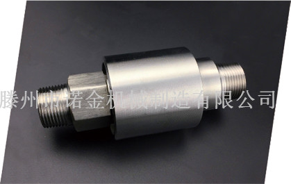 HK型旋转接头 旋转接头