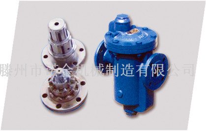 HK型旋转接头 旋转接头