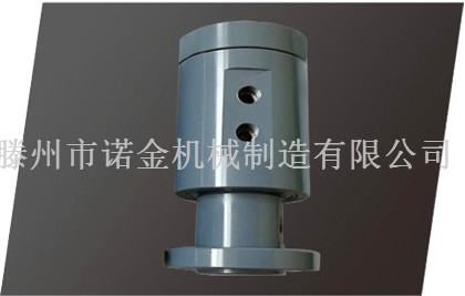 HK型旋转接头 旋转接头