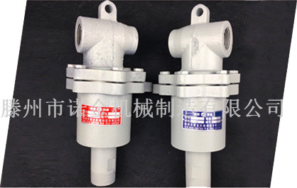 HK型旋转接头 旋转接头