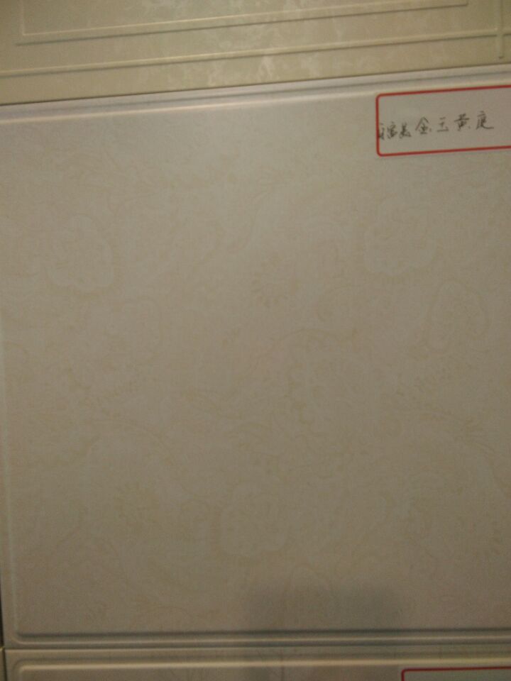 铝天花片料，铝单板，铝方通，集成吊顶