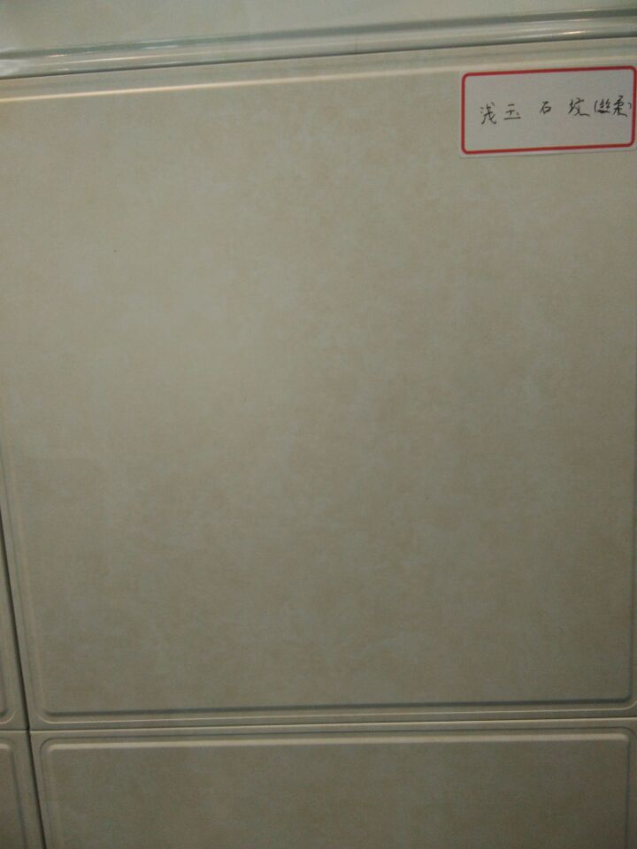 铝天花片料，铝单板，铝方通，集成吊顶