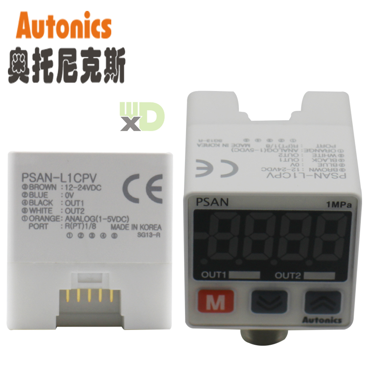 PSAN-L1CPV-R18主图3