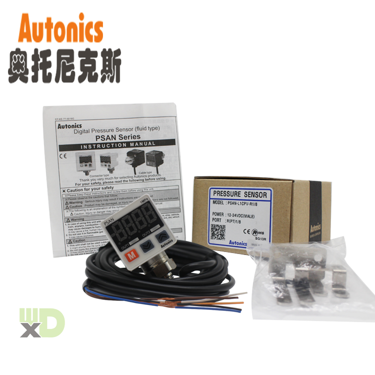 PSAN-L1CPV-R18主图5