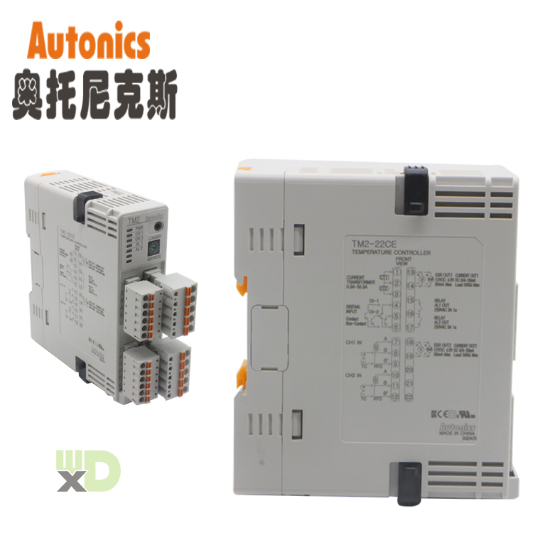 TM2-22CE主图4