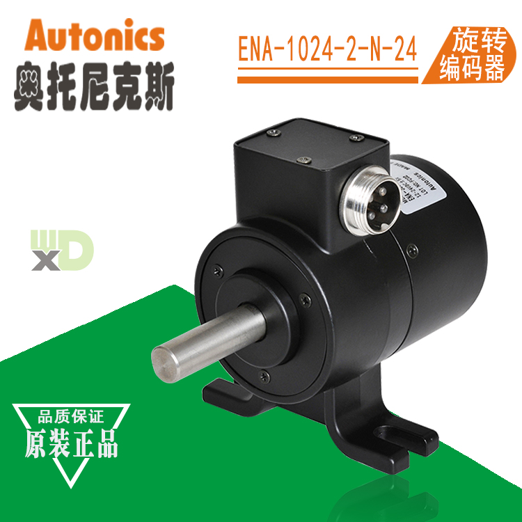 ENA-1024-2-N-24主图1