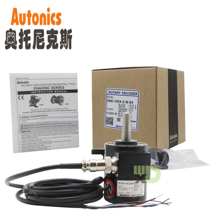 ENA-1024-2-N-24主图5