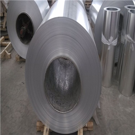 铝板 保温铝皮 铝卷 花纹铝板 铝皮