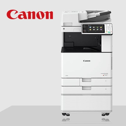佳能iR-ADV 4525 复印机租赁