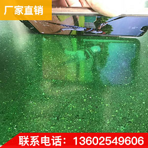 彩色水泥密封固化剂地坪施工