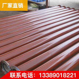 农用深井潜水泵管 农用灌溉泵管 生活供水泵管 现货供应